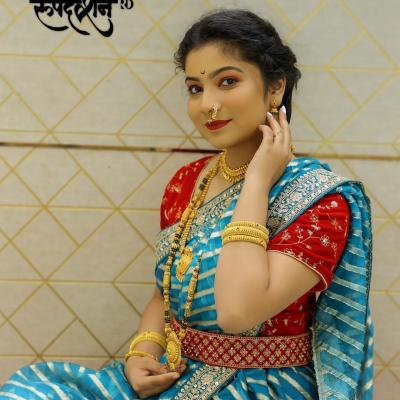 Roopdarshanfetadress Post 2024 02 01 11 15