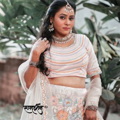 Roopdarshanfetadress Post 2024 01 24 20 01